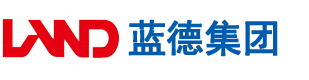 日本男人操男人安徽蓝德集团电气科技有限公司